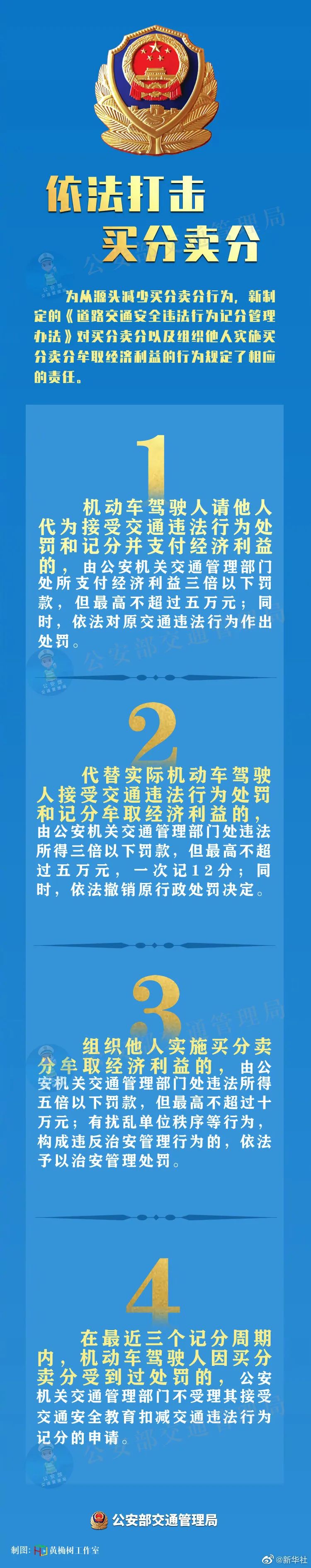 286033_1648609849442051.jpg 640 (1).jpg