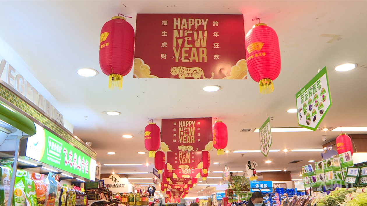 286144_1647830076161275.png 微信图片_20220321101136.png
