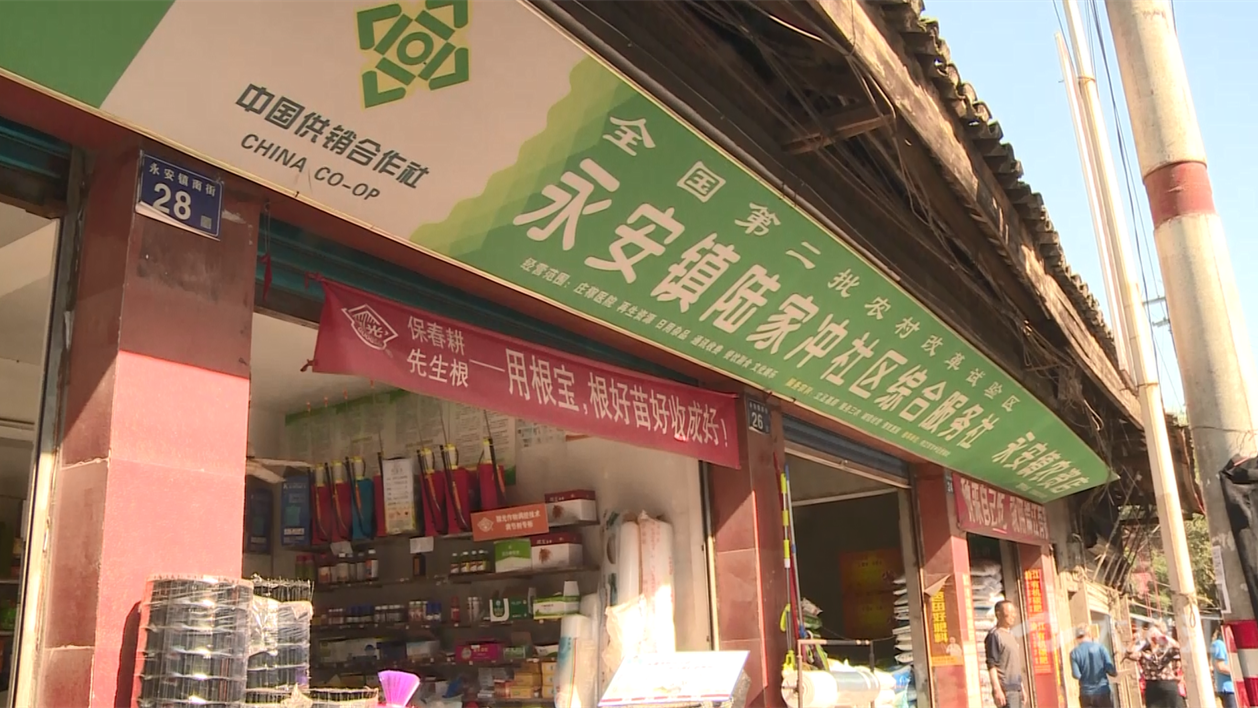 286144_1647833824587084.png 微信图片_20220321112951.png