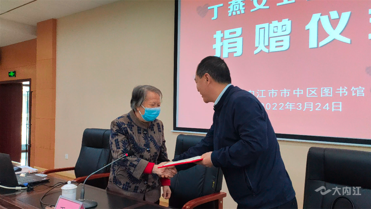 微信图片_20220325102827_副本.png