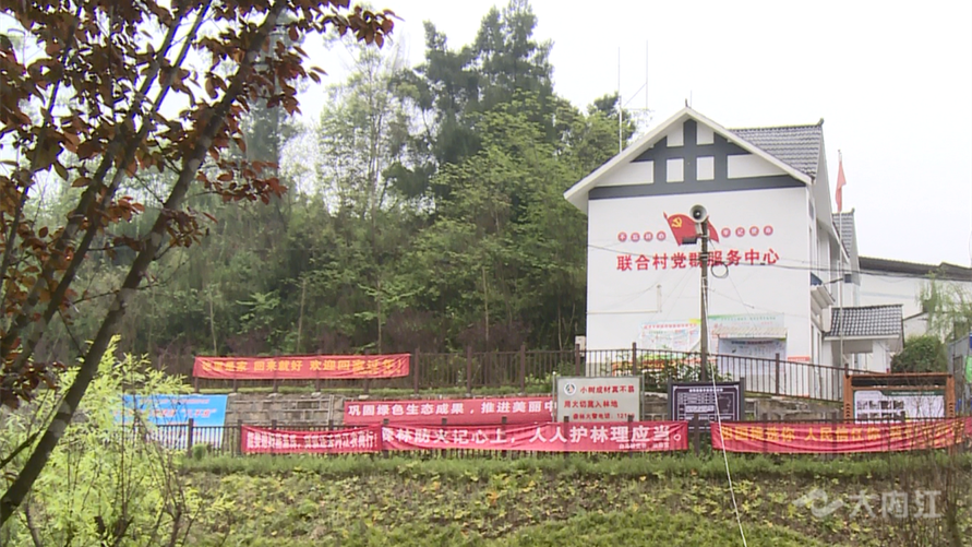 286144_1648710892575694.png 微信图片_20220331150627.png