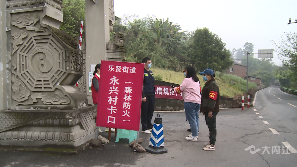 286144_1648710909141783.png 微信图片_20220331150547.png