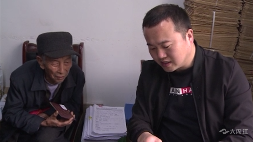 269955_1648884412856958.png 微信图片_20220402152609.png