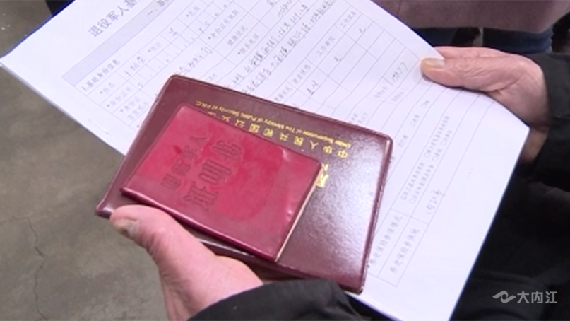 269955_1648884426414020.png 微信图片_202204021526092.png