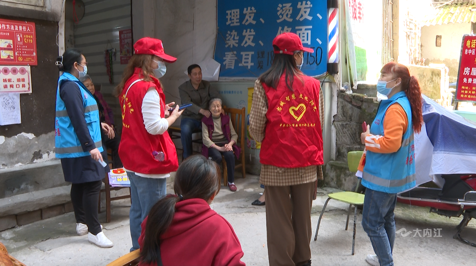 282126_1649386966251928.png 微信图片_20220408105705.png