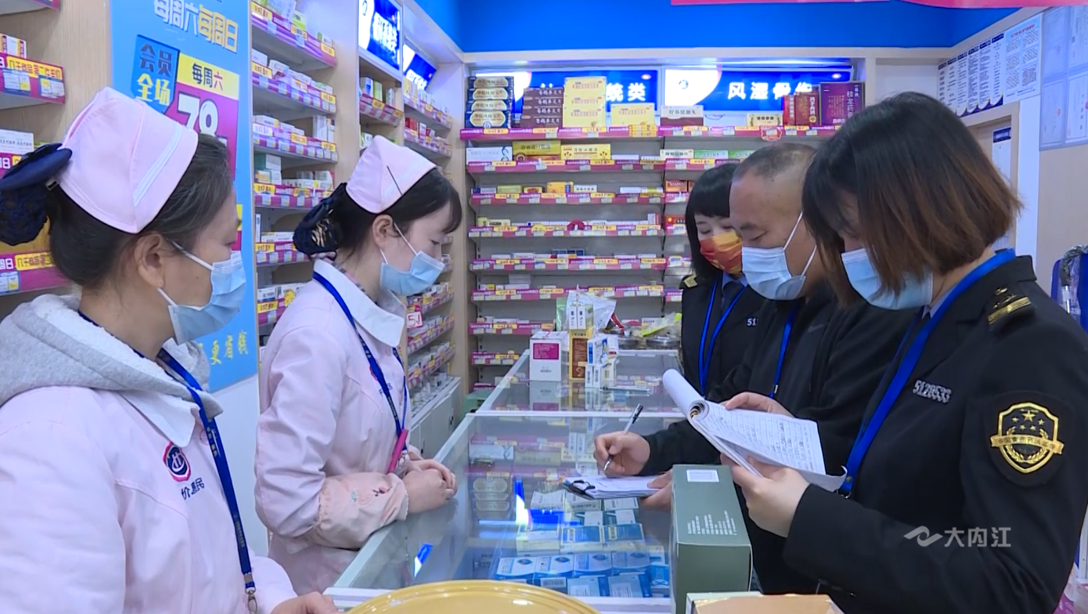 282126_1649387678584967.png 微信图片_20220408110159.png