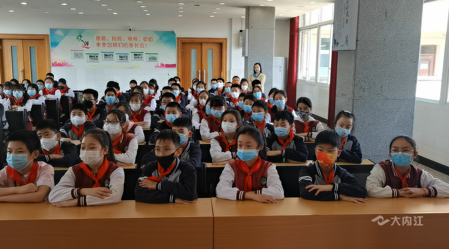 微信图片_20220420145509.png