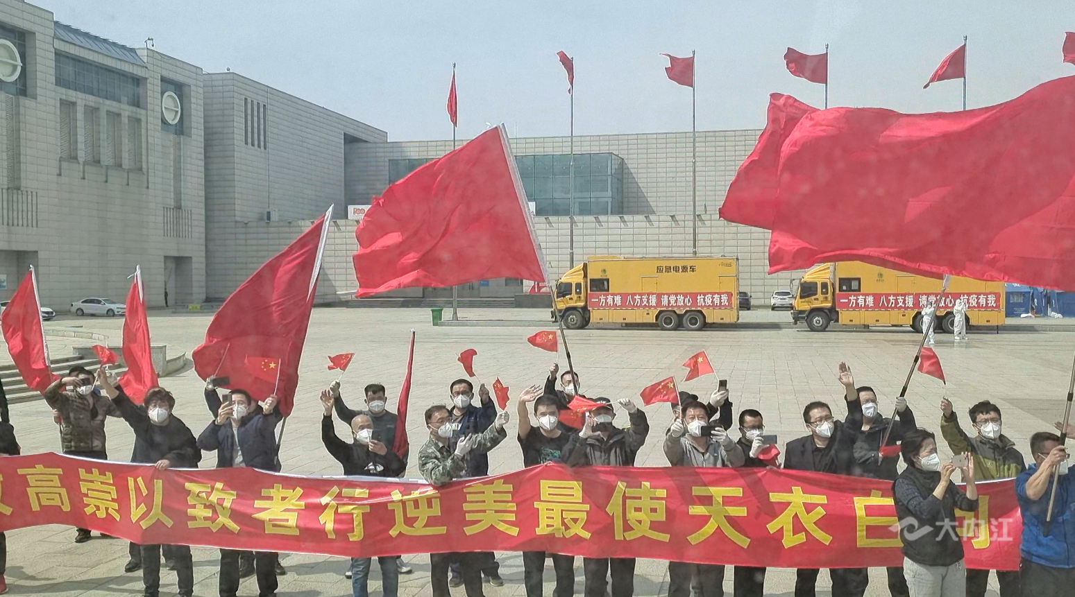 282126_1650446271810875.png 微信图片_20220420171657.png