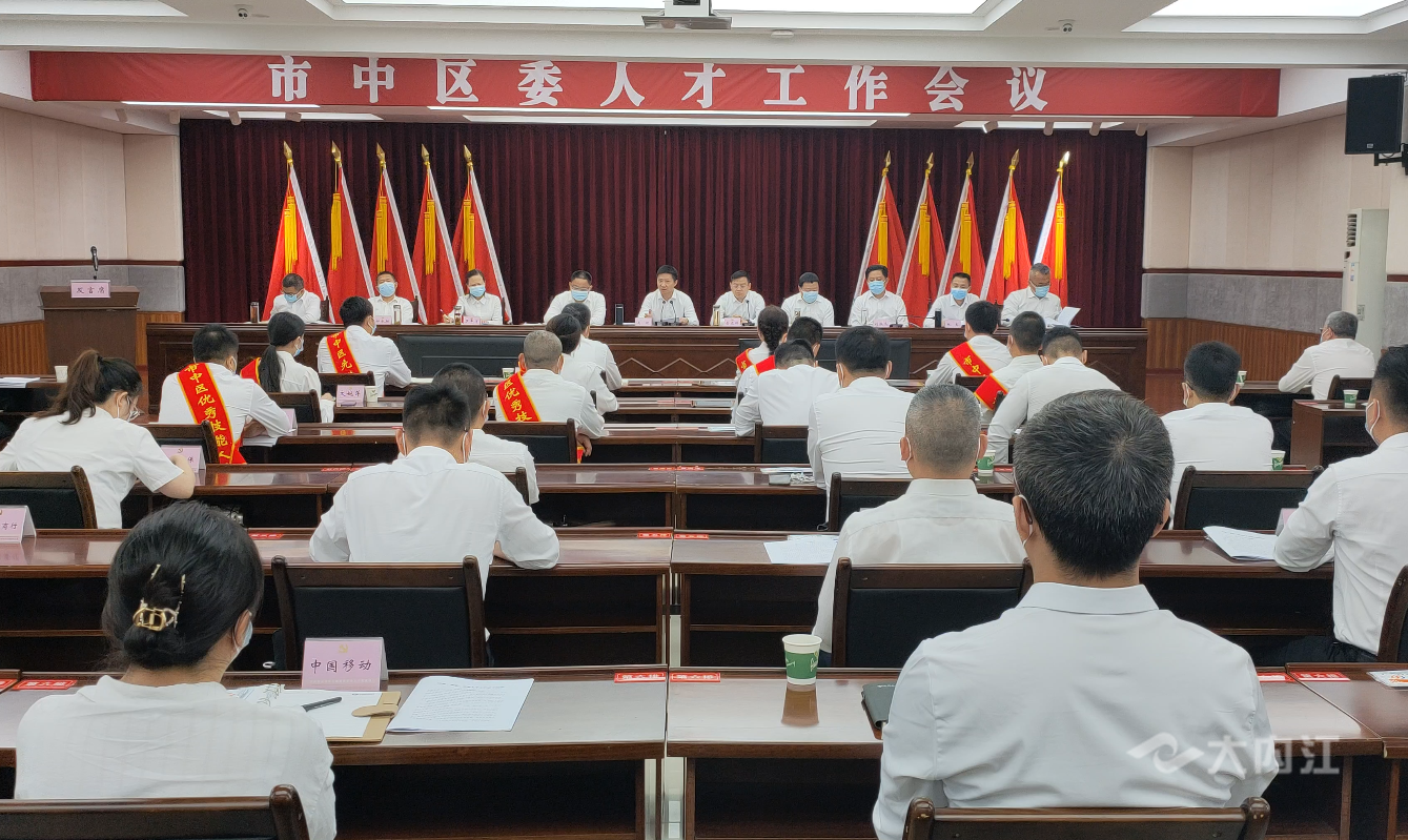 282126_1651050572450459.png 微信图片_20220427170108_副本.png