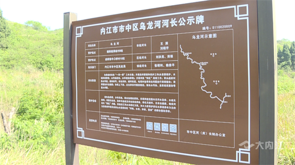 凌家镇1.png