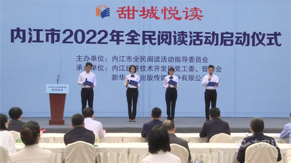 286033_1650611778392204.png 启动1.png