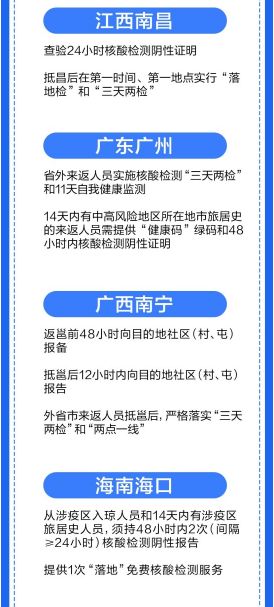 图片8.png