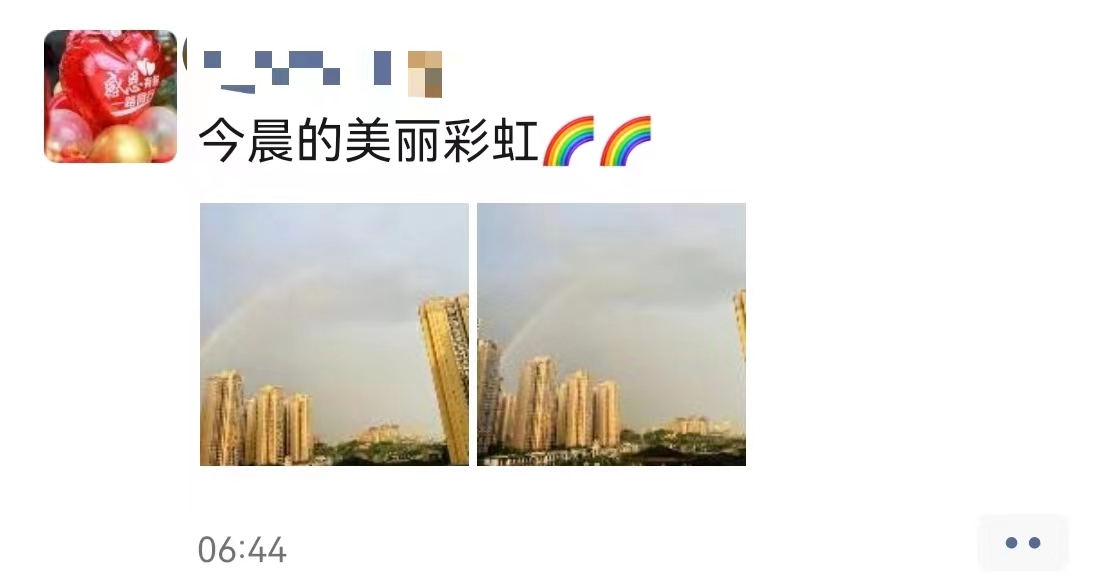 微信图片_20220425085729.jpg