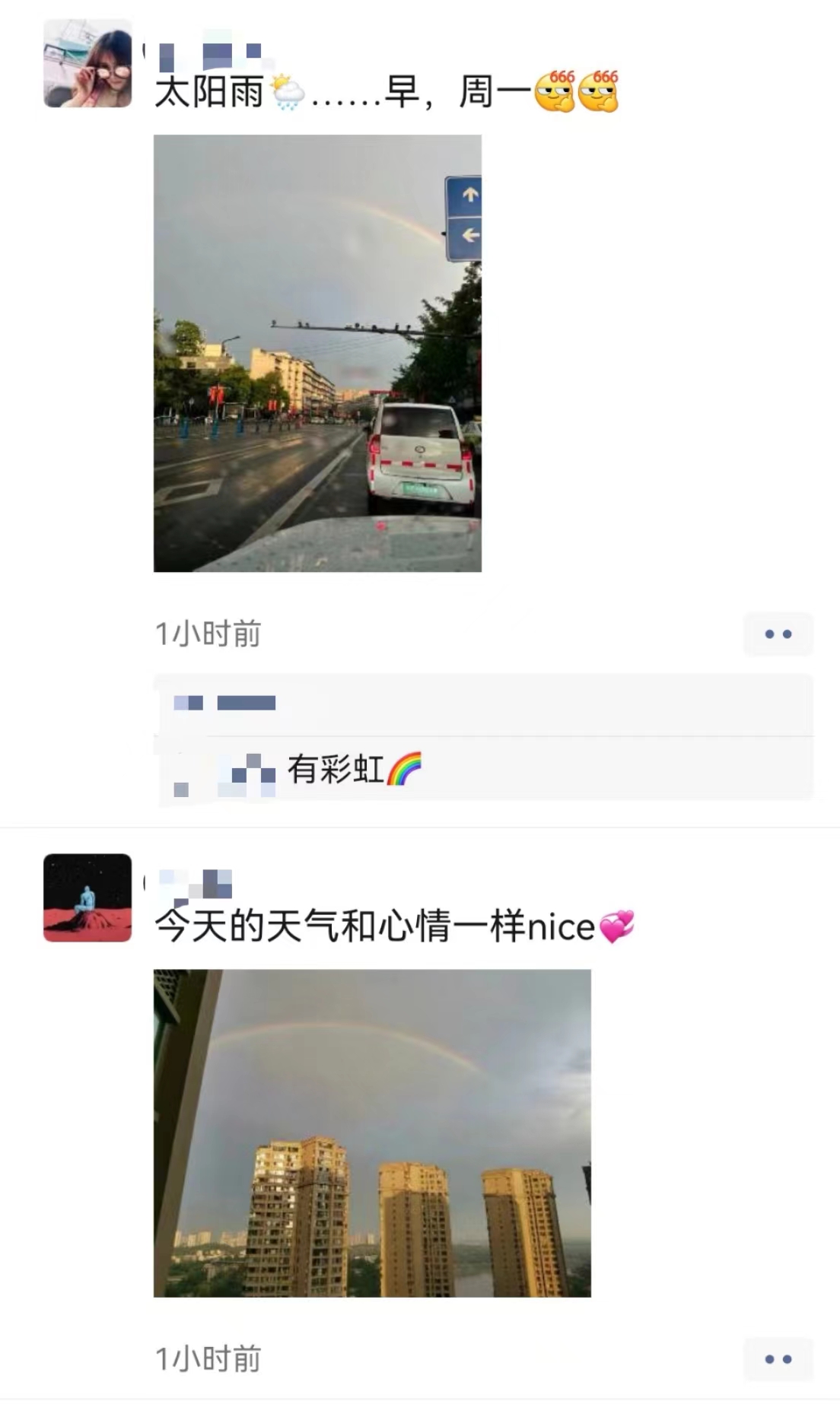 微信图片_202204250857291.jpg