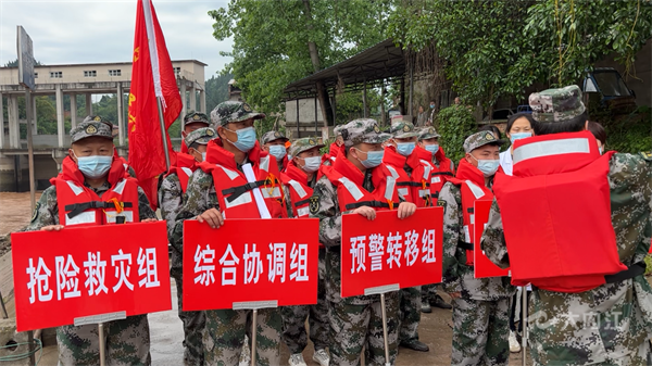 286033_1650870596921847.png 抢险救灾演练2.png