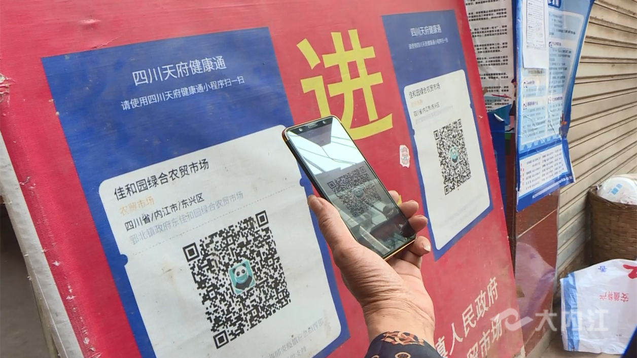 微信图片_20220413152530.png