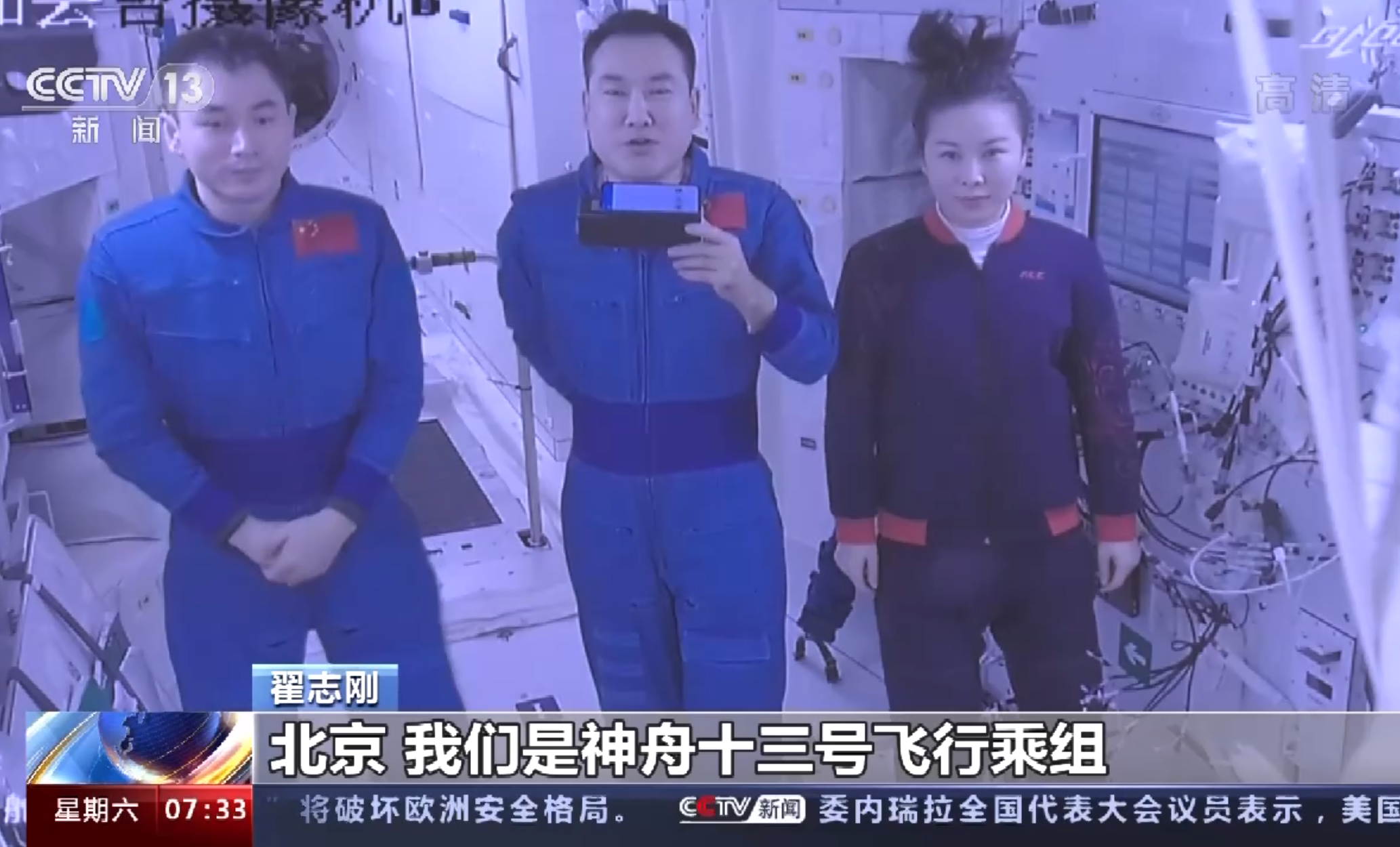 286144_1650071260711368.png 微信截图_20220416090718.png
