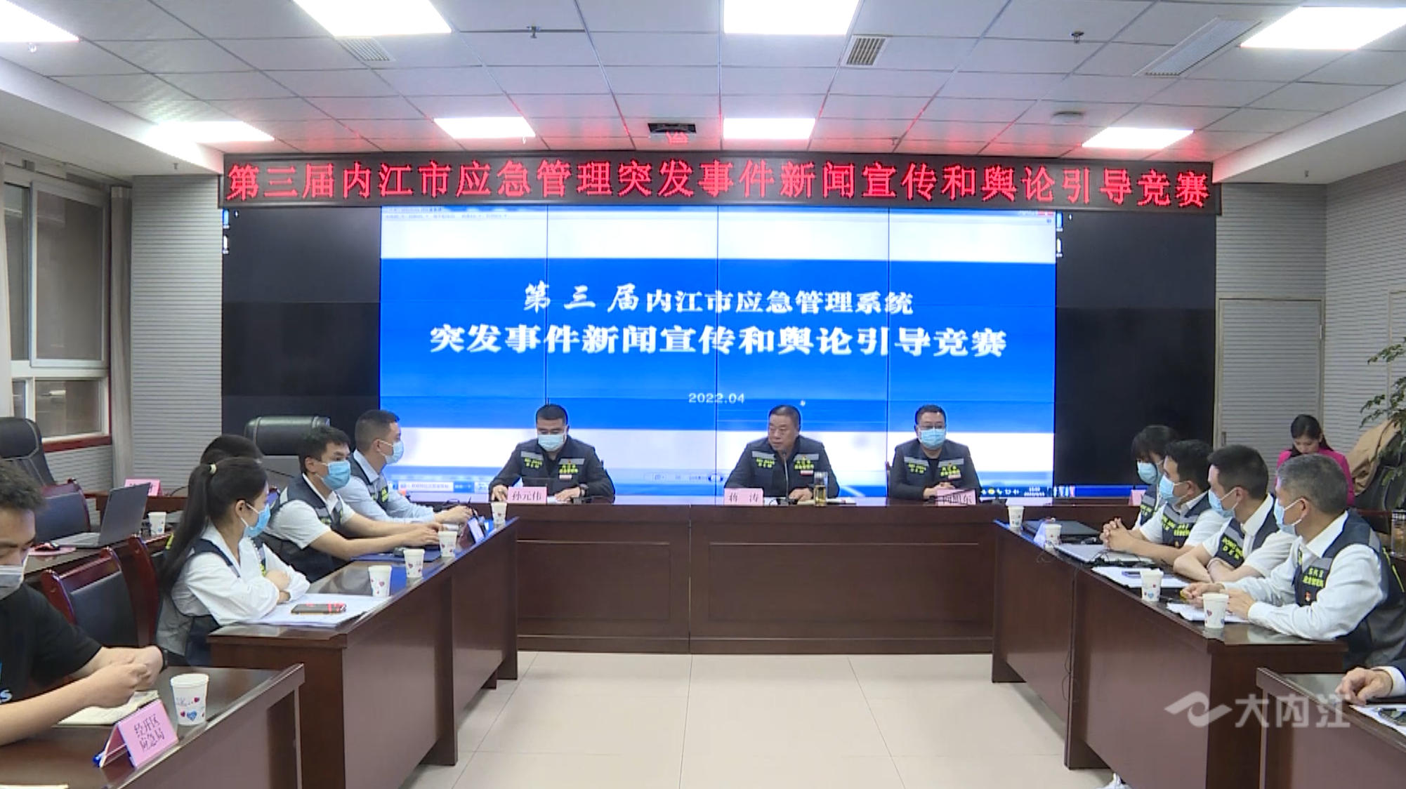 286144_1650078959462966.png 微信截图_20220416111459.png