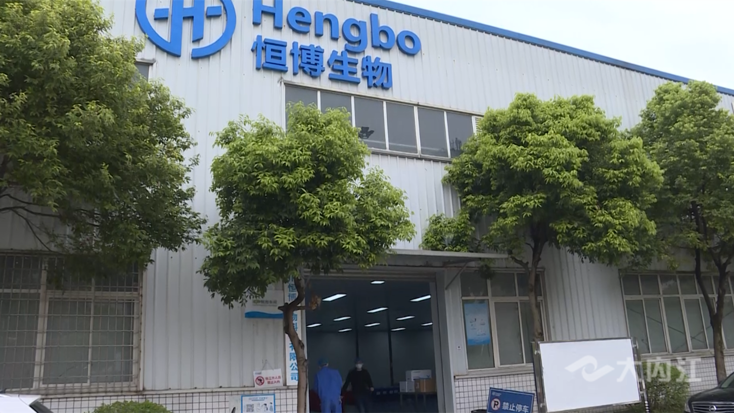 微信截图_20220419154711.png
