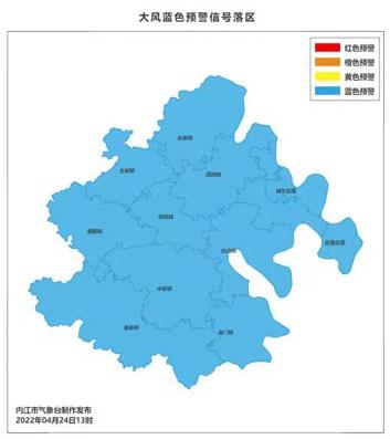 286144_1650779994156719.jpg 微信图片编辑_20220424135925.jpg