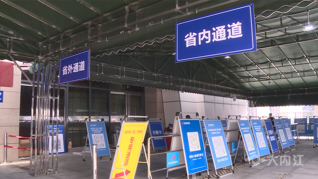 286144_1650784417993539.png 微信图片_20220424151122.png