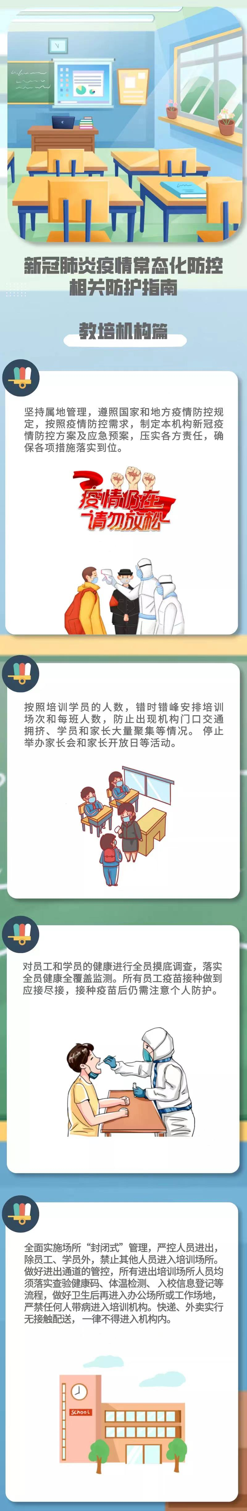 286144_1650899964104144.png 图片11.png