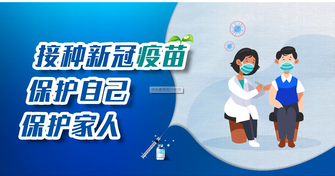 286144_1651111042553714.png 图片6.png