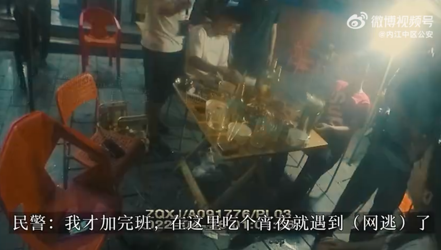 286144_1651116349579217.png 微信截图_20220428112526.png