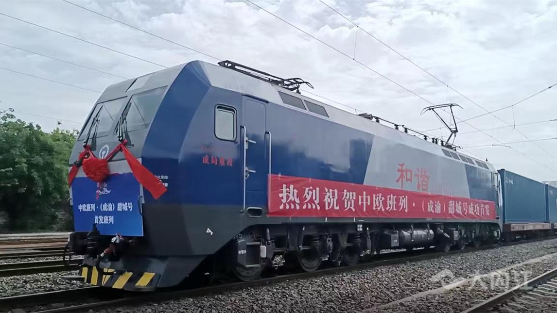 微信图片_20220428120701.jpg