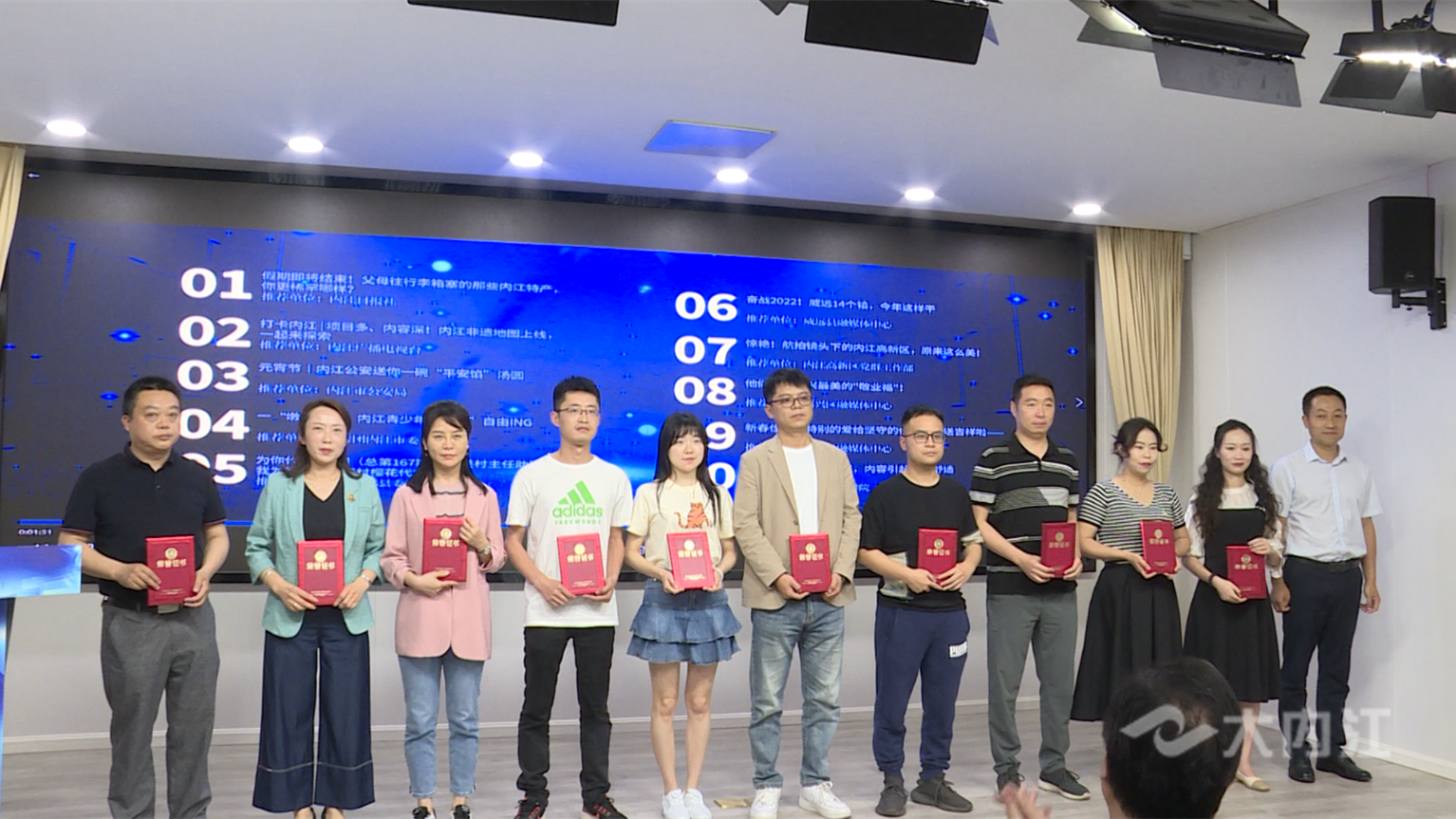 286144_1651128635116007.png 微信截图_20220428144612.png
