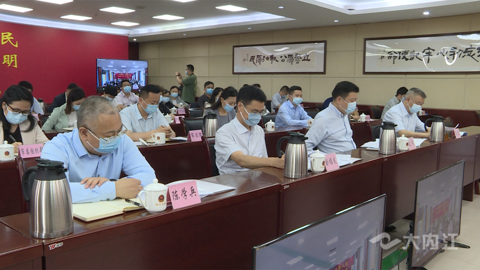 286144_1651130616851136.png 微信截图_20220428152306.png