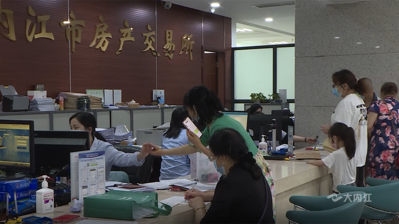 微信图片_20220505152327.png