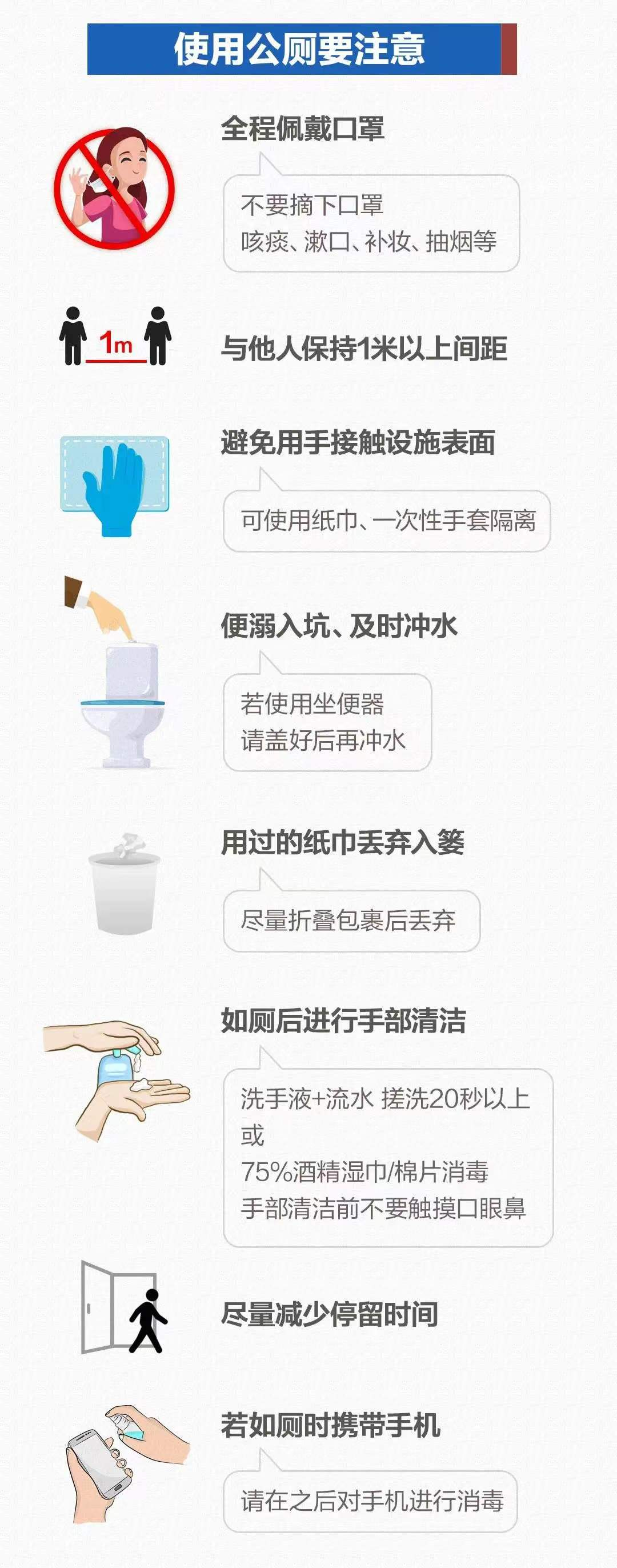 269955_1651853568410963.png 图片3.png