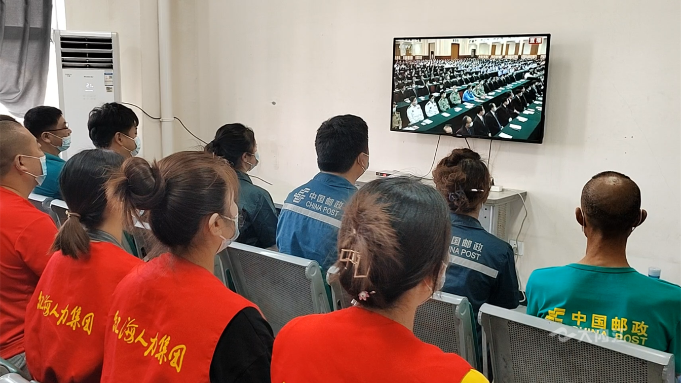 269955_1652157751100977.png 微信截图_20220510123659.png