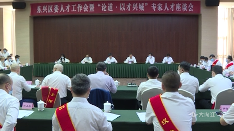 269955_1652165986357596.png 微信图片_20220510145846.png