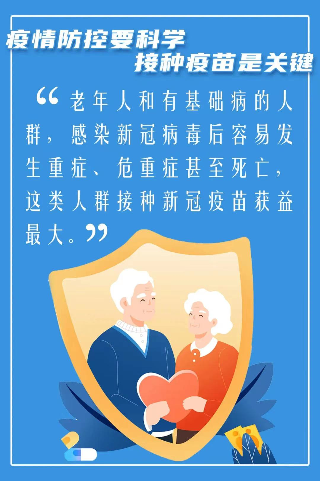 269955_1652665849306945.png 图片1.png