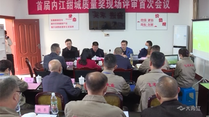 微信图片_20220516160437.png