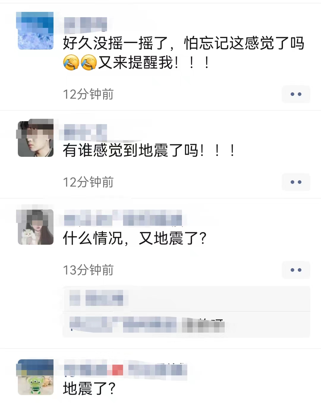 269955_1653008295159197.jpg 微信图片_20220520085728.jpg