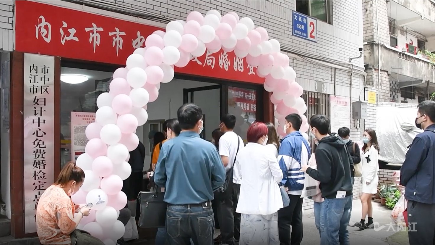 269955_1653029878288312.png 微信图片_20220520145707.png