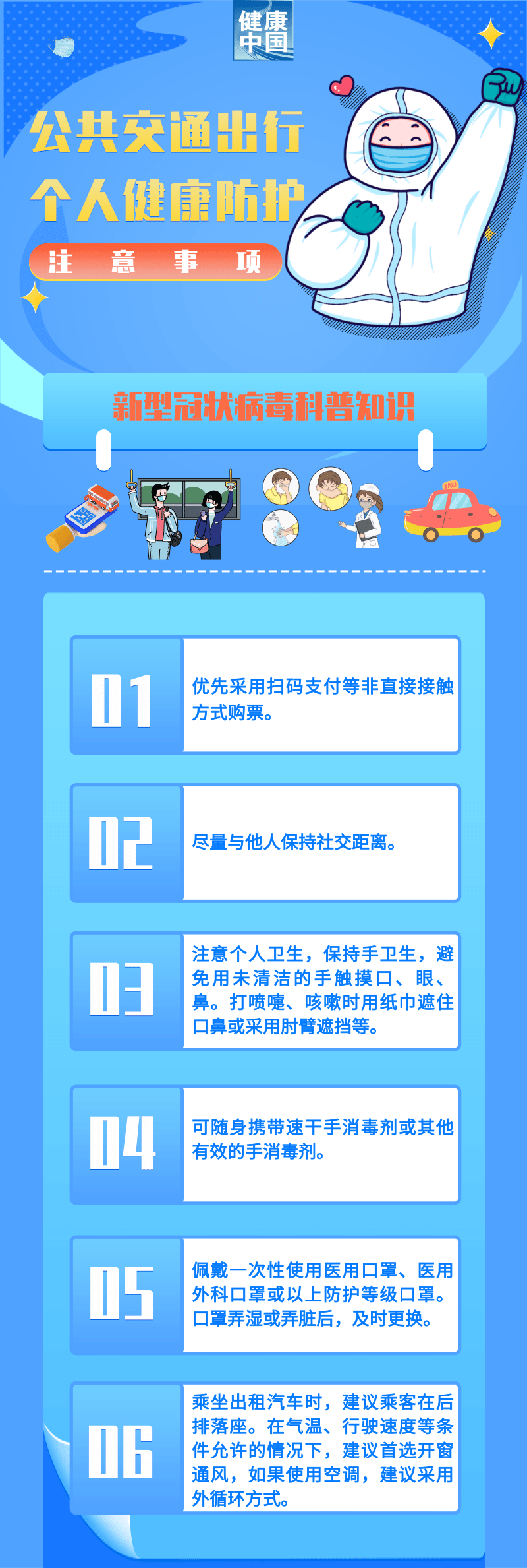 269955_1653179394705309.png 图片1.png