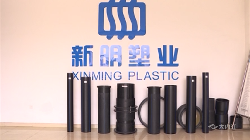 269955_1653540671922323.png 微信图片_20220526125017.png