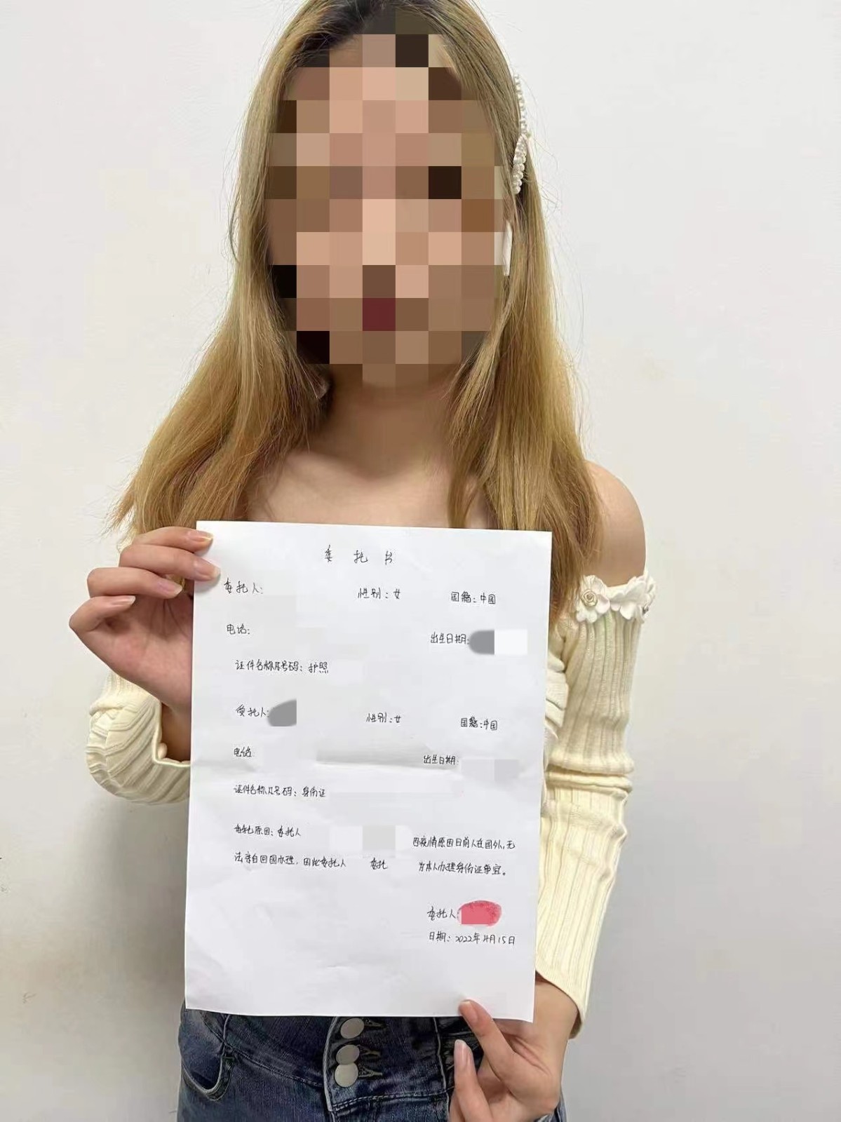 281921_1652588129758550.jpg 微信图片_20220515121009.jpg