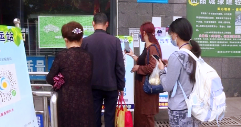 282126_1651631995828592.png 微信截图_20220504103753.png