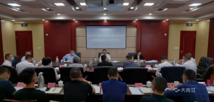 282126_1652089292323174.png 微信截图_20220509174001.png
