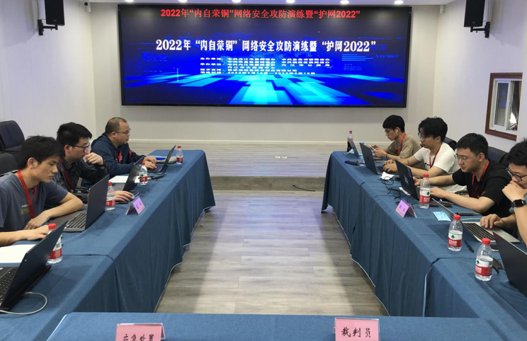 282126_1652699379846730.png 微信截图_20220516190905.png
