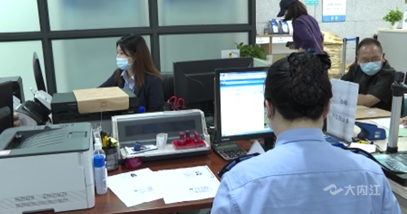 282126_1652756007774545.png 微信截图_20220517105148.png