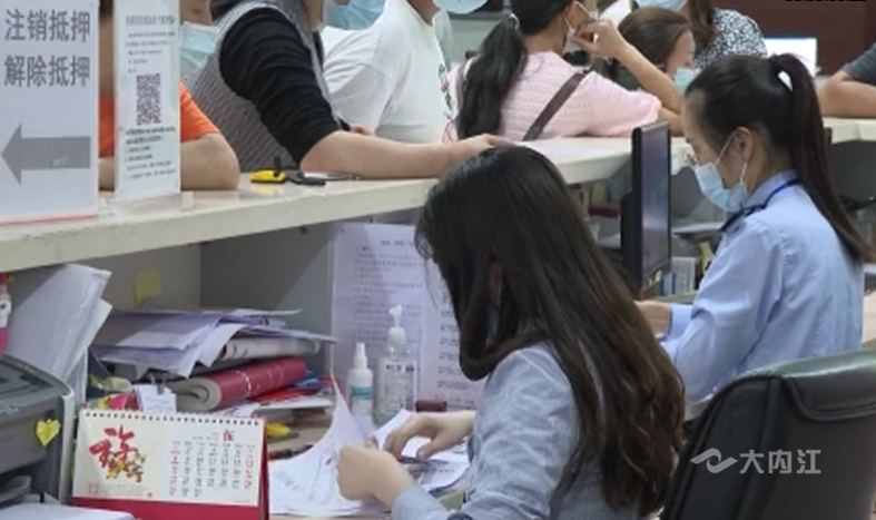 282126_1652756031468598.png 微信截图_20220517105229.png