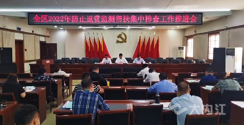 282126_1653043778396881.png 微信截图_20220520184729.png