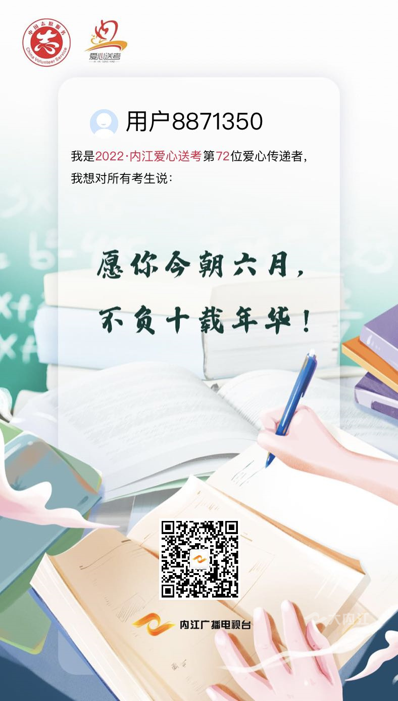 282126_1653450259605291.jpg 微信图片_20220525114259.jpg