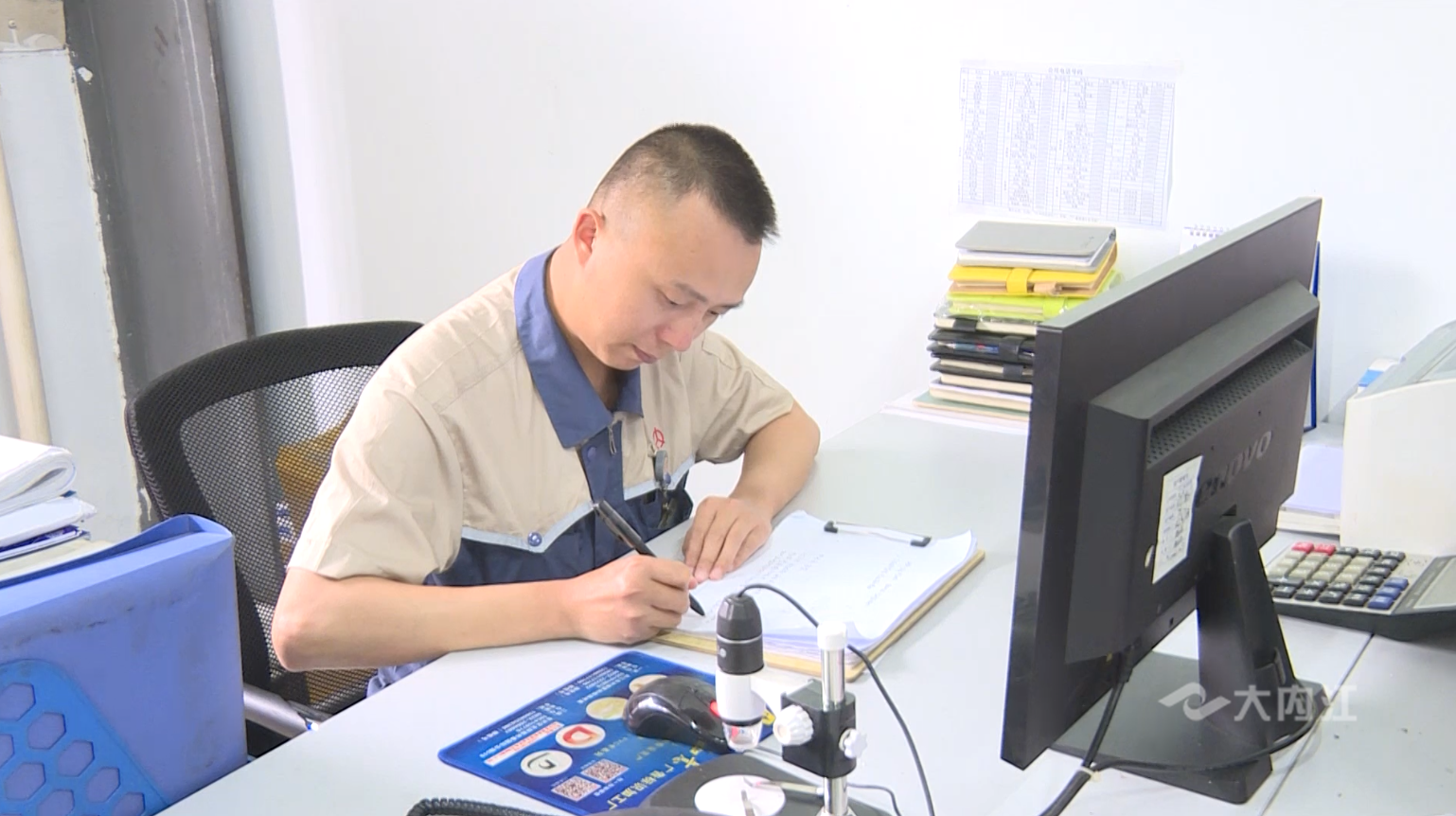 282126_1653454387820796.png 微信图片_20220525124929.png